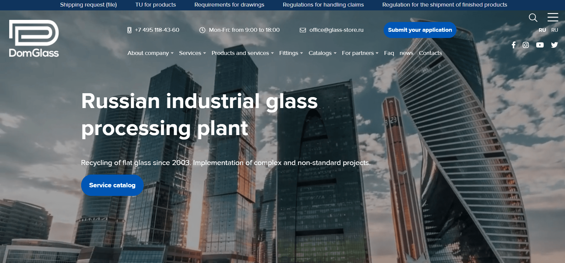 Industrial glass processing plant DomGlass